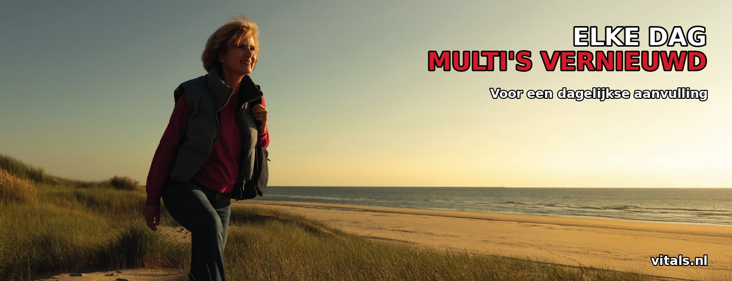 vitals multisprofessional banner